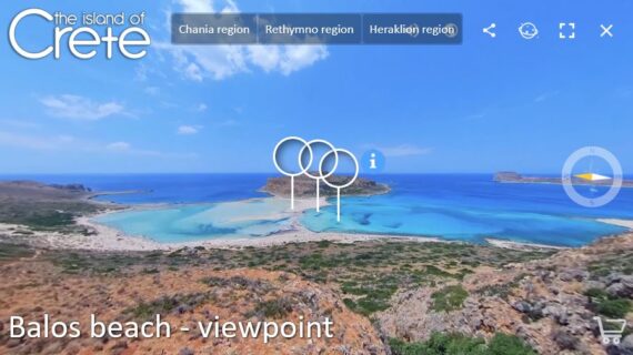 Ostrvo Krit, virtuelna tura