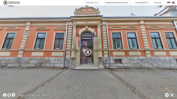 niški narodni muzej virtuelna tura