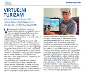 Virtuelni turizam