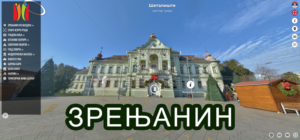 Zrenjanin se na Sajmu turizma predstavio virtuelnom šetnjom!