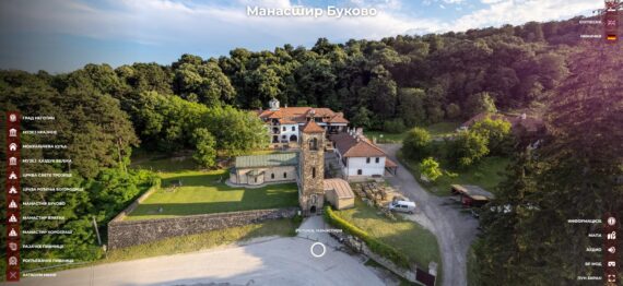 manastir bukovo