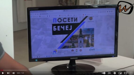 Virtuelna tura opštine Bečej Virtuelna tura opštine Bečej