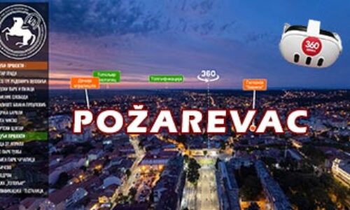 Požarevac