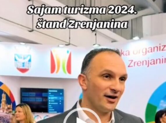 sajam simo salapura