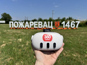 Virtuelna stvarnost u službi turizma: Kako je 360 VR trasirao put u budućnost za Požarevac