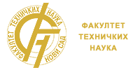 Fakultet tehničkih nauka - Novi Sad