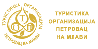 Turistička organizacija Petrovac na Mlavi
