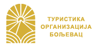 Turistička organizacija Boljevac