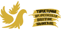 Turistička organizacija Knjaževac
