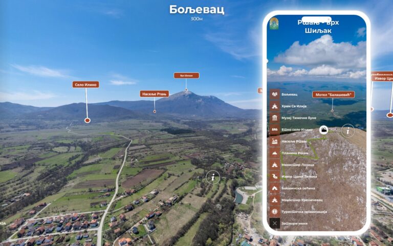 VR tura Boljevca – desktop i mobilna verzija