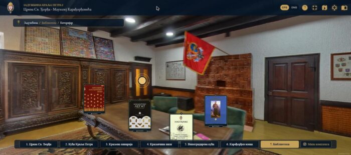 Virtuelna tura Oplenac – biblioteka sa digitalizovanim knjigama Biblioteka Zadužbine Kralja Petra I u virtuelnoj turi – četiri digitalizovane publikacije povezane sa Omeka zbirkom