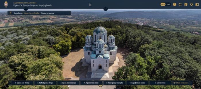 Virtuelna tura Oplenac – mauzolej Karađorđevića iz vazduha Virtuelna tura Zadužbine Kralja Petra I – Crkva Svetog Đorđa na Oplencu iz vazduha